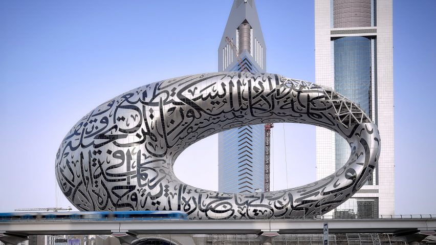 Museum Seni di Arab